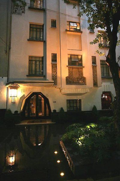 Hippodrome Condesa (adults Only) Hotel 5*